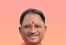 रायपुर : मुख्यमंत्री विष्णु देव साय जांजगीर चांपा जिले को देंगे विभिन्न विकास कार्यों की सौगात…