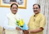 रायपुर : मुख्यमंत्री से छत्तीसगढ़ योग आयोग के नवनियुक्त अध्यक्ष संजय अग्रवाल ने की सौजन्य मुलाकात…
