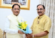 रायपुर : मुख्यमंत्री से छत्तीसगढ़ योग आयोग के नवनियुक्त अध्यक्ष संजय अग्रवाल ने की सौजन्य मुलाकात…