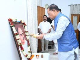 रायपुर : डॉ. श्यामा प्रसाद मुखर्जी भारत की एकता, अखंडता और राष्ट्रीय स्वाभिमान के सशक्त प्रहरी – मुख्यमंत्री साय…