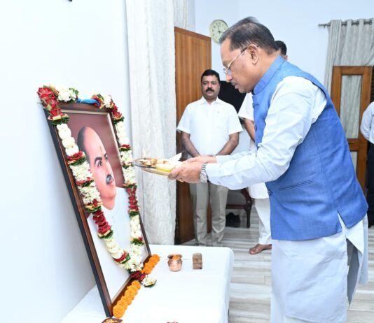 रायपुर : डॉ. श्यामा प्रसाद मुखर्जी भारत की एकता, अखंडता और राष्ट्रीय स्वाभिमान के सशक्त प्रहरी – मुख्यमंत्री साय…