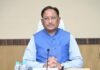 रायपुर : मंत्रिपरिषद के निर्णय : दिनांक : 23 जून 2026…