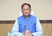 रायपुर : मंत्रिपरिषद के निर्णय : दिनांक : 23 जून 2026…
