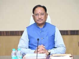रायपुर : मंत्रिपरिषद के निर्णय : दिनांक : 23 जून 2026…