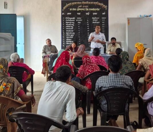राजनांदगांव: ग्राम सभाओं एवं कृषक चौपाल के माध्यम से किसानों को दी जा रही योजनाओं की जानकारी…