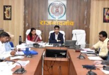 राजनांदगांव: सभी निर्माण एजेंसी गुणवत्तापूर्ण करें कार्य…