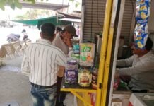 राजनांदगांव: पर्यावरण संरक्षण के लिए झिल्ली पन्नी का उपयोग नही करने निगम की समझाईस…