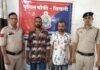 राजनांदगांव: दूसरी शादी से नाराज पति ने भाई के साथ मिलकर किया जानलेवा हमला, दोनों आरोपी गिरफ्तार…