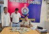 राजनांदगांव: चोरी का अनाज खरीदने वाले दो व्यापारी पुलिस की गिरफ्त में, 2.43 लाख रुपये का माल जब्त…