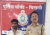 राजनांदगांव: जीजा से विवाद के बाद साले ने घर में लगाई आग, पुलिस ने किया गिरफ्तार…