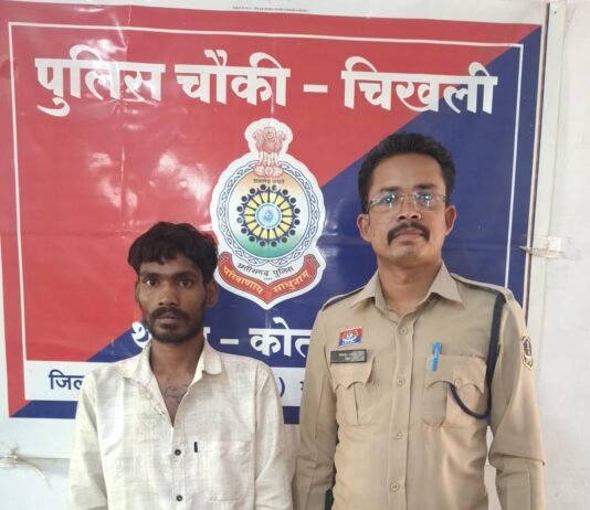 राजनांदगांव: जीजा से विवाद के बाद साले ने घर में लगाई आग, पुलिस ने किया गिरफ्तार…