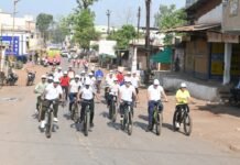 मोहला: विश्व साइकिल दिवस पर मोहला में साइकिल रैली का आयोजन, स्वस्थ जीवनशैली का दिया गया संदेश…