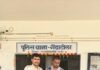 राजनांदगांव: हार्वेस्टर चालक गिरफ्तार, बिजली पोल तोड़ने से रातभर गांव में रही बिजली गुल…