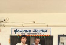 राजनांदगांव: हार्वेस्टर चालक गिरफ्तार, बिजली पोल तोड़ने से रातभर गांव में रही बिजली गुल…