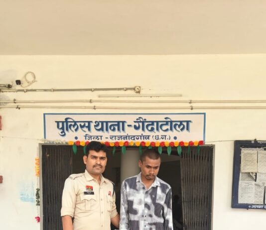 राजनांदगांव: हार्वेस्टर चालक गिरफ्तार, बिजली पोल तोड़ने से रातभर गांव में रही बिजली गुल…