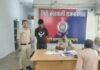 राजनांदगांव: साइबर ठगी में प्रयुक्त म्यूल अकाउंट धारक गिरफ्तार, न्यायिक रिमांड पर भेजा गया जेल…