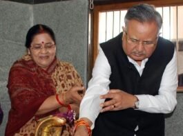 रायपुर: मुख्यमंत्री विष्णु देव साय ने विधानसभा अध्यक्ष डॉ. रमन सिंह को वैवाहिक वर्षगांठ पर दी बधाई…