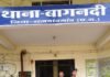 राजनांदगांव: शांति भंग करने वाले बदमाश पर पुलिस की कार्रवाई, न्यायालय के आदेश पर भेजा गया जेल…