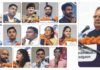 राजनांदगांव: पंक्तियां जो बनी प्रेरक…