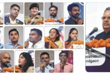 राजनांदगांव: पंक्तियां जो बनी प्रेरक…