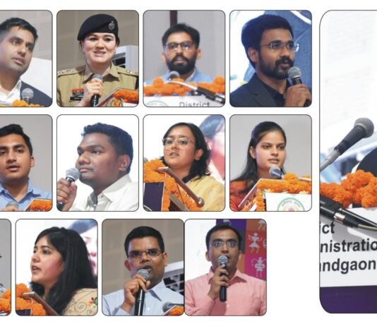 राजनांदगांव: पंक्तियां जो बनी प्रेरक…