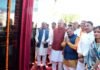 राजनांदगांव: मुख्यमंत्री विष्णु देव साय ने 510 करोड़ 89 लाख 16 हजार रूपए की लागत के 333 विकास कार्यों का किया लोकार्पण एवं भूमिपूजन…