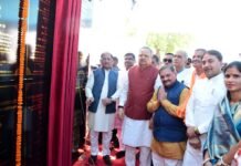 राजनांदगांव: मुख्यमंत्री विष्णु देव साय ने 510 करोड़ 89 लाख 16 हजार रूपए की लागत के 333 विकास कार्यों का किया लोकार्पण एवं भूमिपूजन…