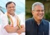 राजनांदगांव: घुमका नगर पंचायत के शपथ ग्रहण समारोह में शामिल होंगे दीपक बैज और भूपेश बघेल…