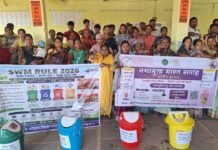 मोहला: विकसित भारत संकल्प यात्रा के तहत जिला मुख्यालय मोहला में निकाली गई जनजागरूकता पदयात्रा, स्वच्छता और नशा मुक्ति का दिया संदेश…