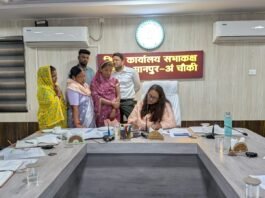 जनदर्शन में कलेक्टर तुलिका प्रजापति ने सुनीं ग्रामीणों की समस्याएं…