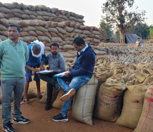 आगामी धान खरीदी के लिए किसान पंजीयन एवं संशोधन 1 जुलाई से…