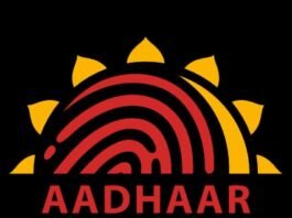 ई-केवायसी के बिना पंजीकृत श्रमिकों को नहीं मिलेगा अब योजना का लाभ…