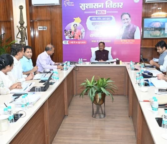 मोहला: सुशासन तिहार 2026 के तहत बालोद और मोहला-मानपुर-अंबागढ़ चौकी जिलों की विस्तृत समीक्षा…