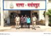 राजनांदगांव: नंदई चौक में उपद्रव मचाना पड़ा भारी, बसंतपुर पुलिस ने तीन लोगों को किया गिरफ्तार…