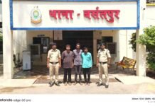 राजनांदगांव: नंदई चौक में उपद्रव मचाना पड़ा भारी, बसंतपुर पुलिस ने तीन लोगों को किया गिरफ्तार…