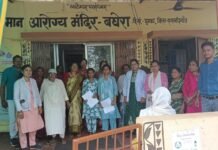 राजनांदगांव: राष्ट्रीय एचपीवी टीकाकरण अभियान अंतर्गत सर्वाइकल कैंसर से बचाव के लिए जिले की 3788 किशोरी बालिकाओं को हुआ एचपीवी टीकाकरण…