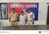 राजनांदगांव: पुरानी रंजिश में युवक पर चाकू से जानलेवा हमला, एक घंटे में आरोपी गिरफ्तार…