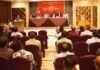 राजनांदगांव: वार्षिक पुरस्कार वितरण समारोह का हुआ आयोजन…