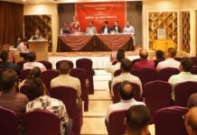 राजनांदगांव: वार्षिक पुरस्कार वितरण समारोह का हुआ आयोजन…