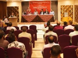 राजनांदगांव: वार्षिक पुरस्कार वितरण समारोह का हुआ आयोजन…
