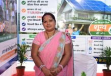 राजनांदगांव: प्रधानमंत्री सूर्यघर मुफ्त बिजली योजना से सरिता सोनवानी का बिजली बिल हुआ शून्य…