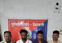 राजनांदगांव: अशांति फैलाने की आशंका पर दो बदमाशों के खिलाफ पुलिस की प्रतिबंधात्मक कार्रवाई…