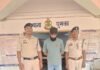 राजनांदगांव: आईपीएल ऑनलाइन सट्टा मामले का फरार आरोपी गिरफ्तार, घुमका पुलिस की बड़ी कार्रवाई…
