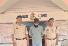 राजनांदगांव: आईपीएल ऑनलाइन सट्टा मामले का फरार आरोपी गिरफ्तार, घुमका पुलिस की बड़ी कार्रवाई…