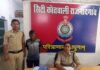 राजनांदगांव : आदतन गुंडा बदमाश पर कोतवाली पुलिस की कार्रवाई, गिरफ्तार कर भेजा गया जेल…