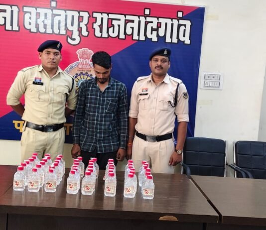 राजनांदगांव:अवैध शराब बिक्री पर बसंतपुर पुलिस की कार्रवाई, 48 पौवा शराब के साथ आरोपी गिरफ्तार…