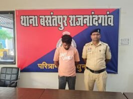 राजनांदगांव: छेड़छाड़, अश्लील गाली-गलौज और धमकी देने वाला आरोपी 3 घंटे में गिरफ्तार, भेजा गया जेल…