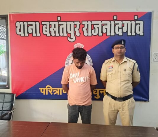 राजनांदगांव: छेड़छाड़, अश्लील गाली-गलौज और धमकी देने वाला आरोपी 3 घंटे में गिरफ्तार, भेजा गया जेल…