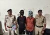 खैरागढ़: लिफ्ट देने के बहाने महिला से छेड़छाड़, दो आरोपी गिरफ्तार…