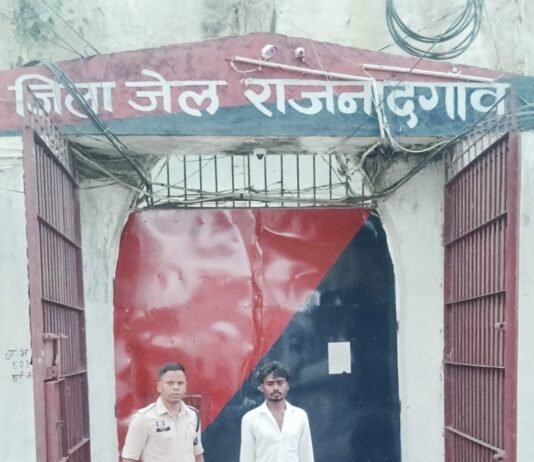 राजनांदगांव: शराब के नशे में विवाद करना पड़ा भारी, युवक पर पुलिस की प्रतिबंधात्मक कार्रवाई…